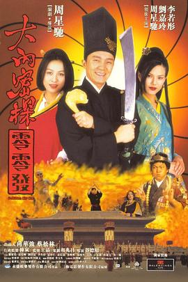 欧美另类精品一区二区三区